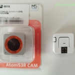 AtomS3R CAM を購入しました ～ 極小カメラ付きマイコン